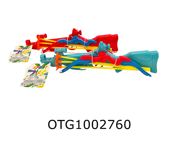 DUAL PURPOSE CROSSBOW