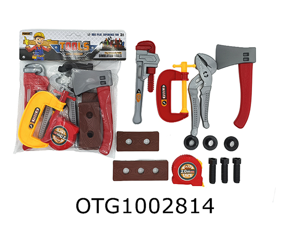 TOOL SET