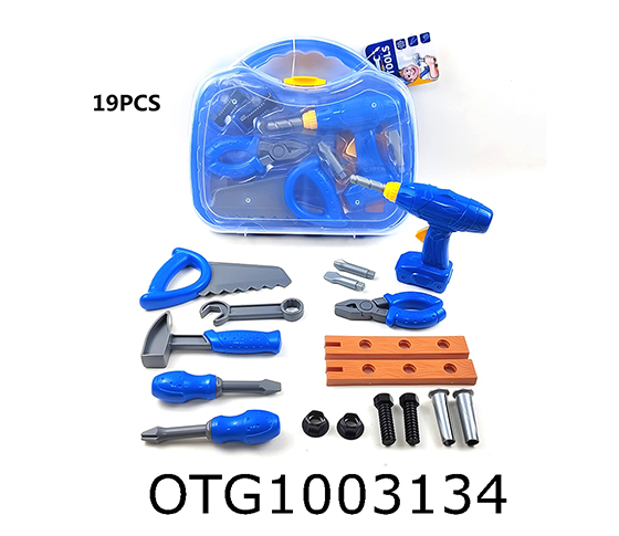 TOOL SET