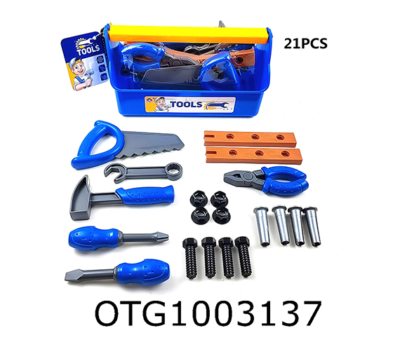 TOOL SET