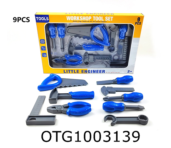 TOOL SET