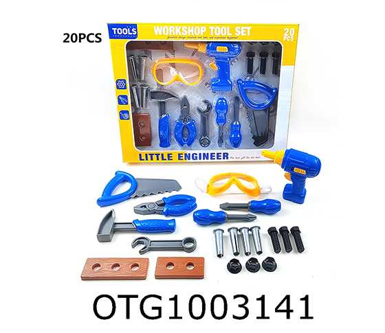 TOOL SET