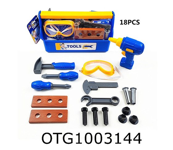 TOOL SET