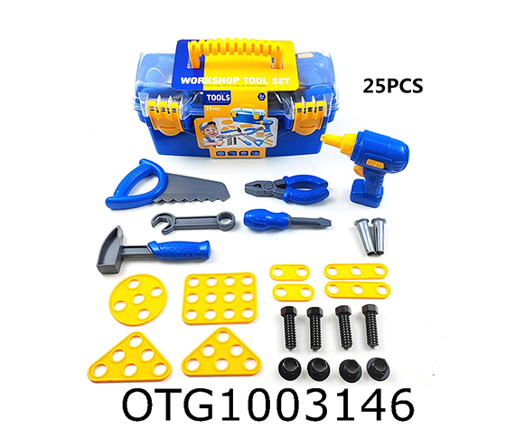 TOOL SET