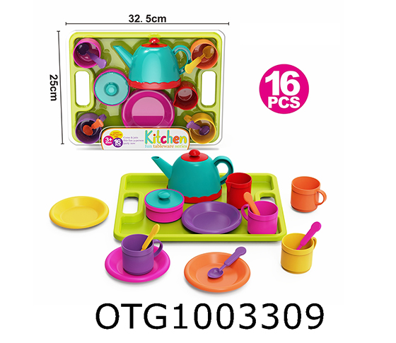  TEA SET