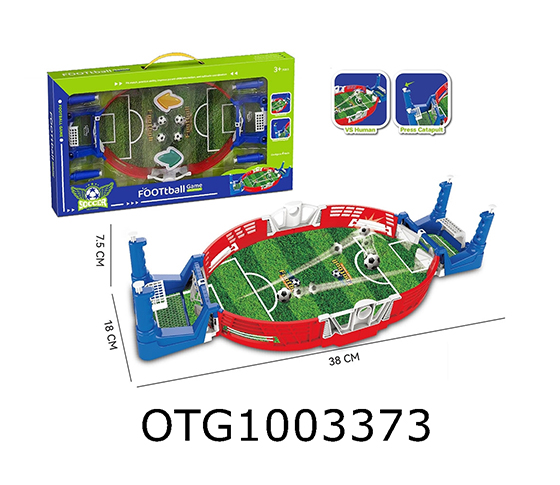 FOOTBALL SET