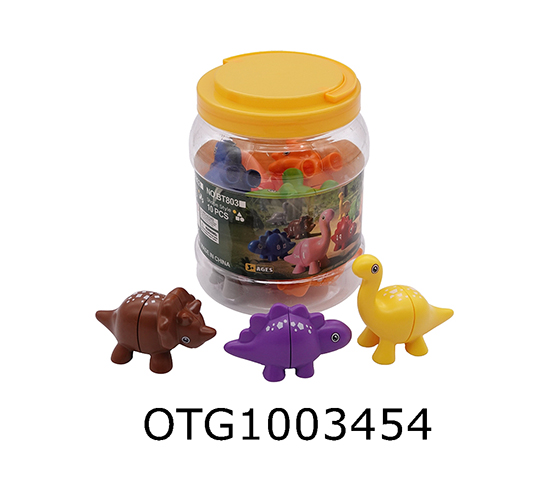 DINOSAUR CLASSIFICATION PAIRING SET