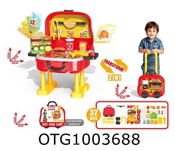 FOOD SET