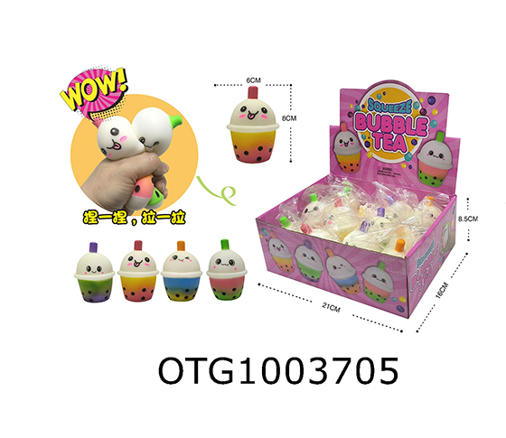 DECOMPRESSION TOY