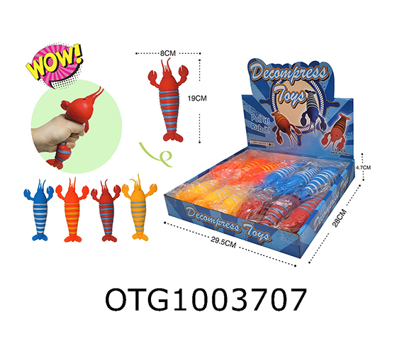 DECOMPRESSION TOY
