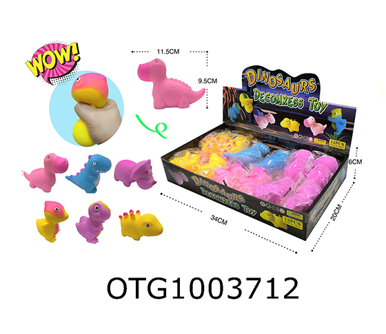 DECOMPRESSION TOY