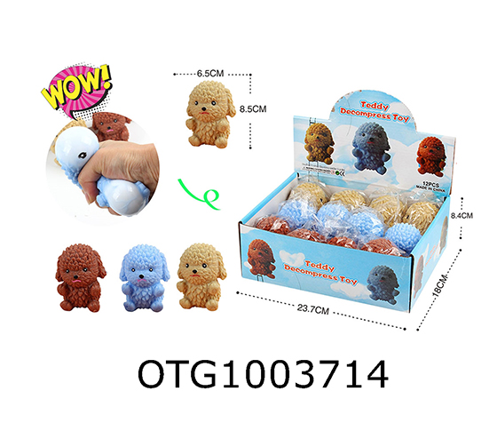 DECOMPRESSION TOY