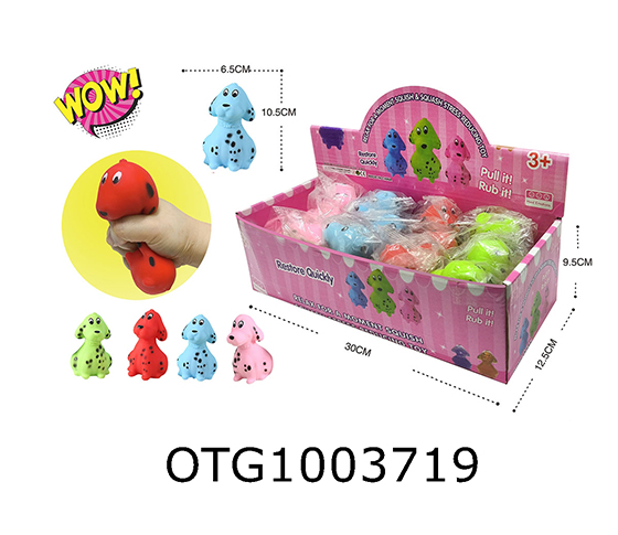 DECOMPRESSION TOY