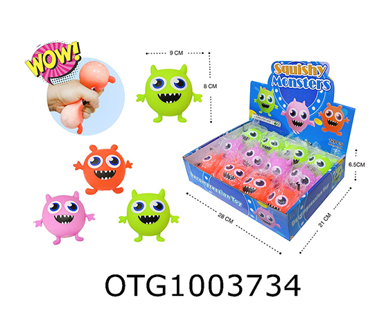 DECOMPRESSION TOY