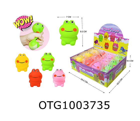 DECOMPRESSION TOY