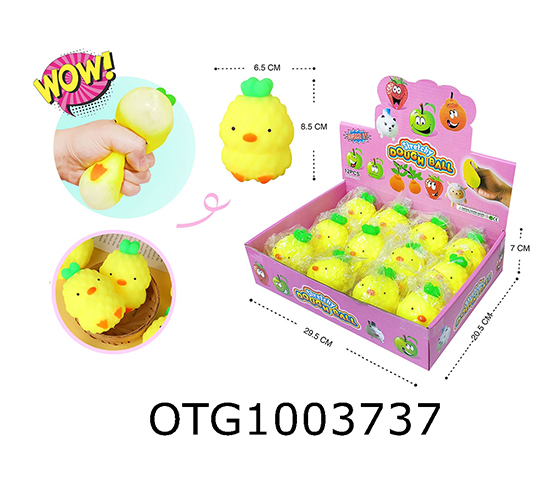 DECOMPRESSION TOY