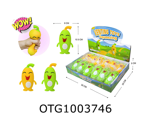 DECOMPRESSION TOY