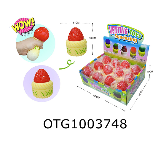DECOMPRESSION TOY