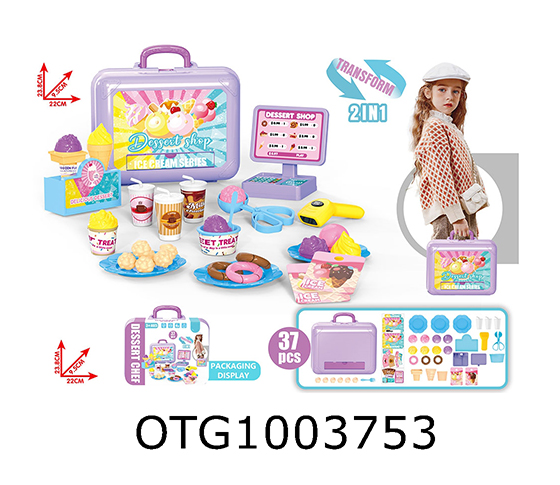 ICE CREAM SET 