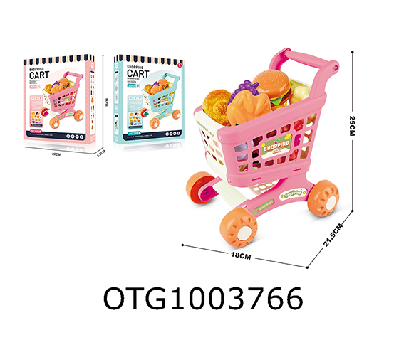 SUPERMARKET 