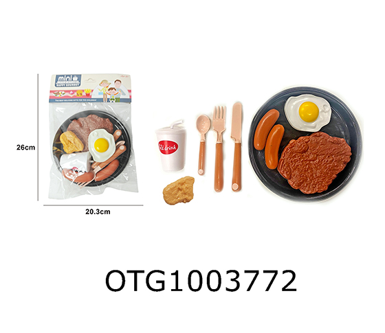 STEAK SET