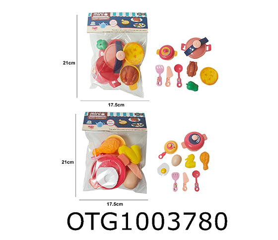 KITCHEN SET