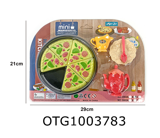 FOOD SET