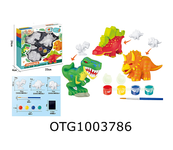 COLORED TOYS