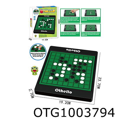 REVERSI
