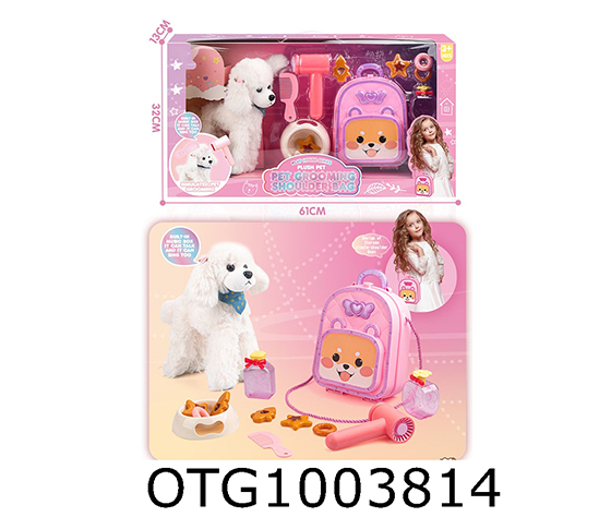 BEAUTY KITS