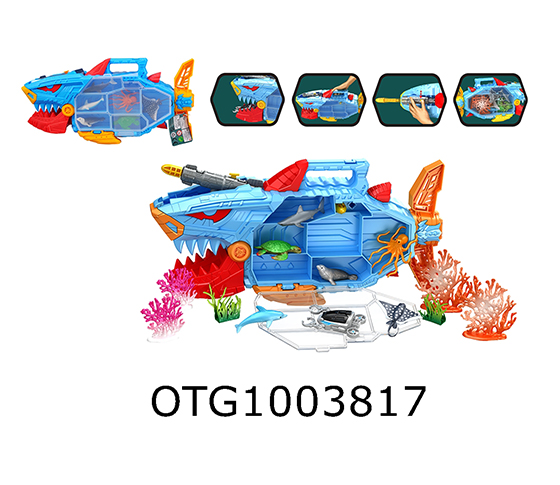 SHARK STORAGE BOX