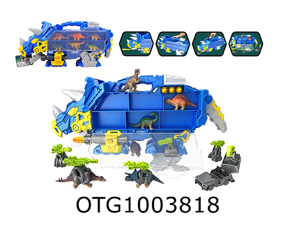 STORAGE TRUCK