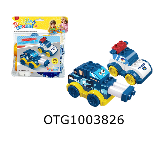 BLOCKS