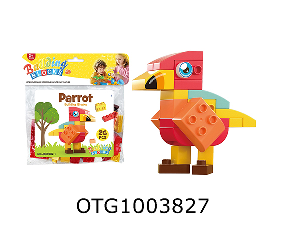 BLOCKS