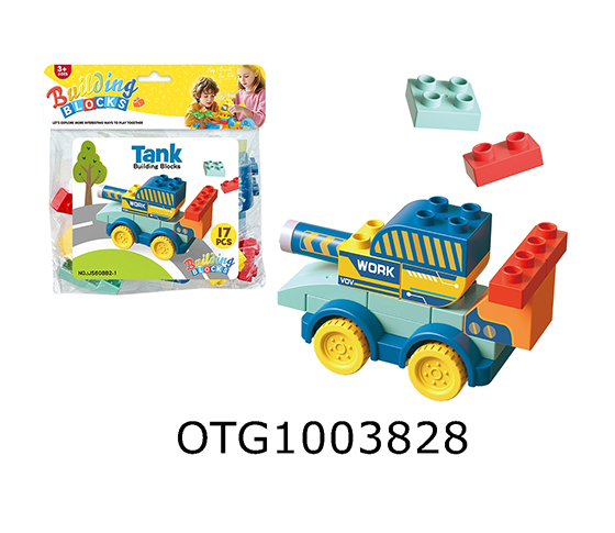 BLOCKS