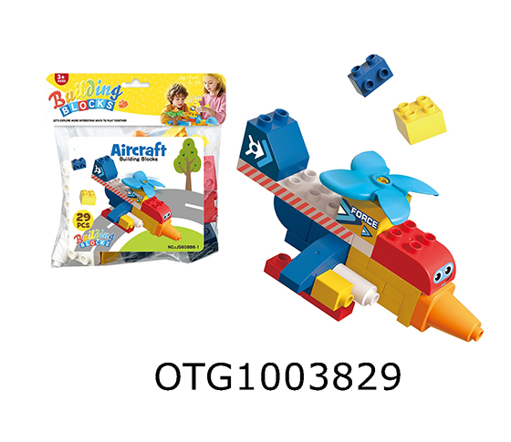 BLOCKS