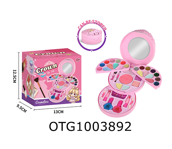 COSMETICS SET