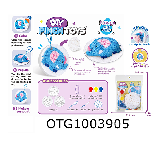 PAINTED EXPANDABLE FOAM TOY