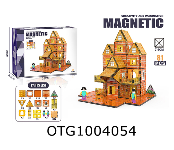 MAGNETIC SHEET