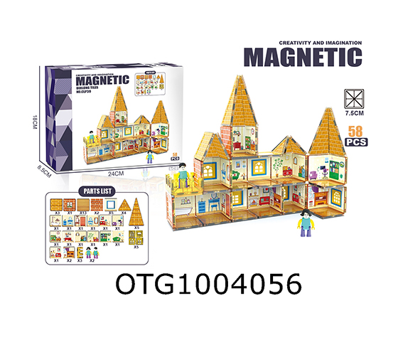 MAGNETIC SHEET