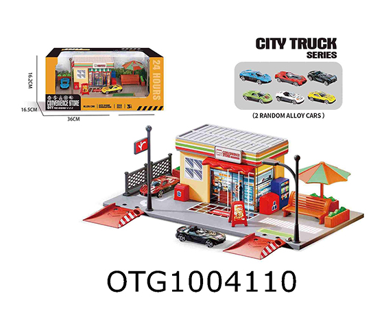 CONVENIENCE STORE SCENE