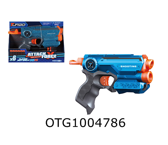 SOFT BULLET GUN