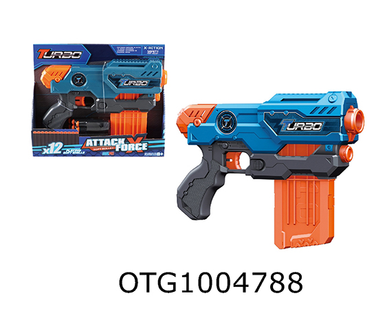 SOFT BULLET GUN