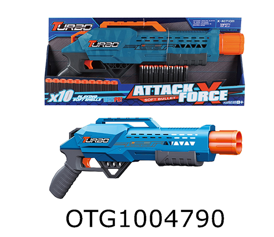 SOFT BULLET GUN