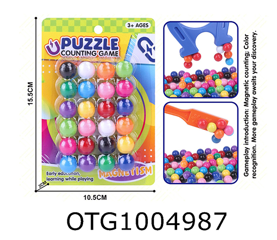 MAGNETIC PUZZLE TOY