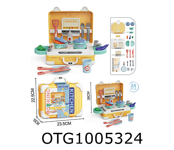 KITCHEN SET