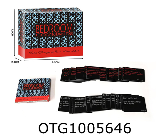 BECROOM COMMANDS GAME