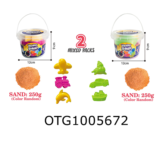 SPACE SAND SET 