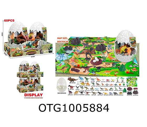 DINOSAUR SET