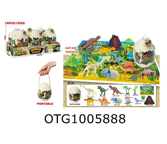 DINOSAUR SET